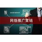 巧妙運用數(shù)字營銷，解決醫(yī)藥領域的三大痛點