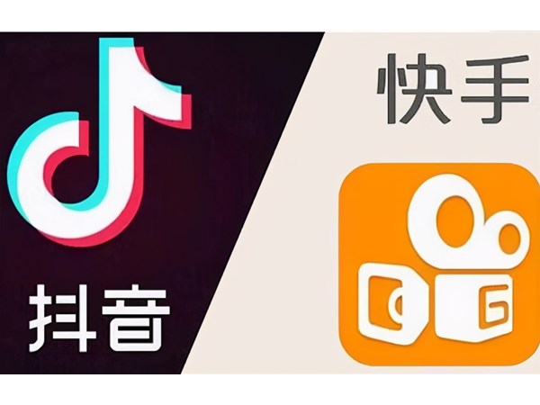 快手搶先上市，中國互聯(lián)網(wǎng)巨頭又多一個，市值會上千億美元嗎？