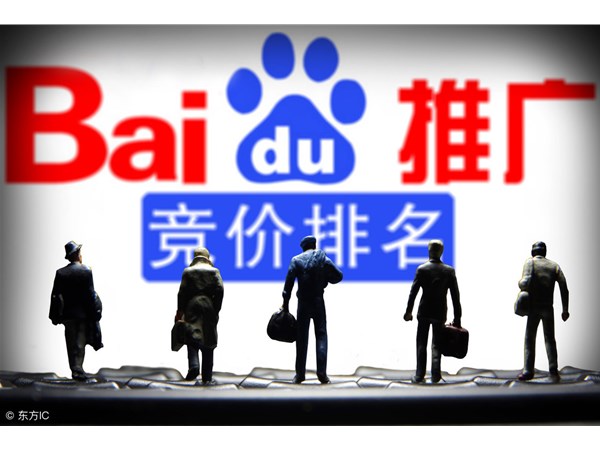 你知道嗎？這些都是網(wǎng)絡(luò)推廣的辦法和網(wǎng)絡(luò)推廣的渠道！