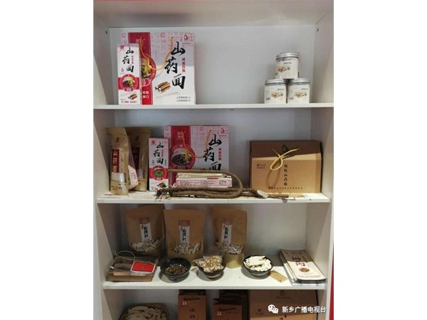 “網(wǎng)紅直播帶貨 ” 這個(gè)地方扶貧有點(diǎn)“洋”！