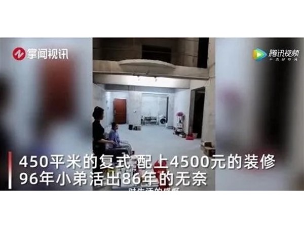 線下營銷身陷囹圄 家居行業(yè)如何從正播網(wǎng)紅直播中尋覓新商機？