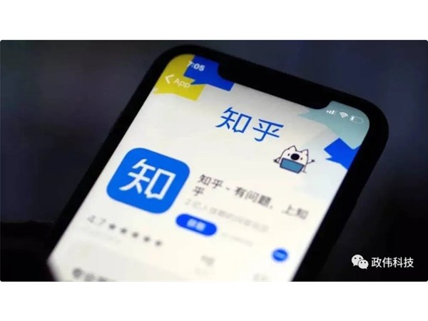 知乎為什么要做直播？正播網(wǎng)紅告訴你