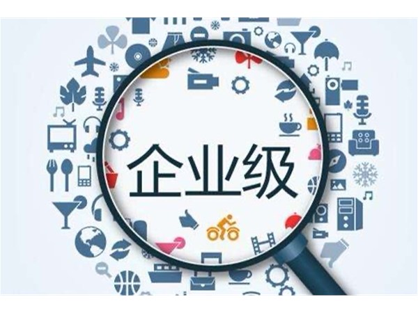 正播網(wǎng)紅直播企業(yè)營銷平臺到底怎么樣？