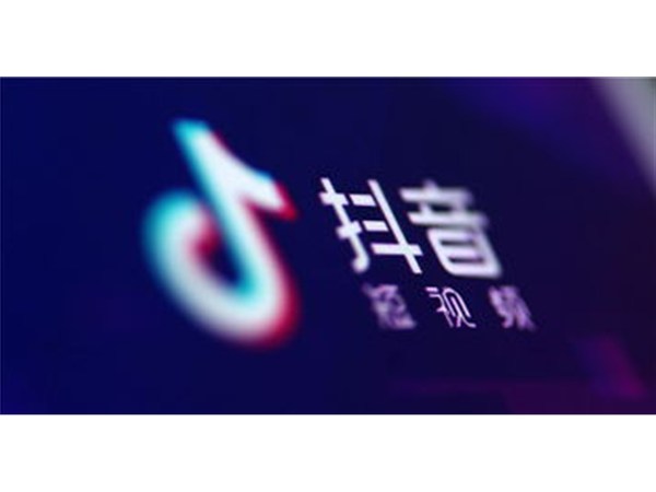 羅永浩帶貨三場：觀看人數(shù)下滑超八成 轉(zhuǎn)化率卻提高了