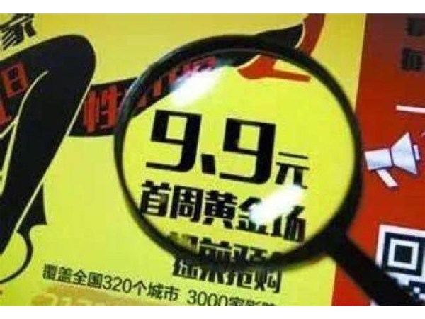 李佳琦都賣電影票了，電影網(wǎng)絡(luò)營銷還能怎么玩？
