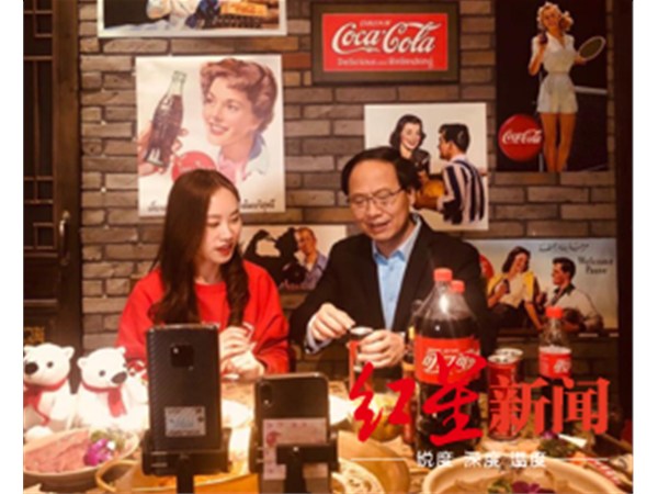 多家食品快消企業(yè)老板上直播 真的是為了帶貨？其實(shí)是為了品牌傳播效應(yīng) 