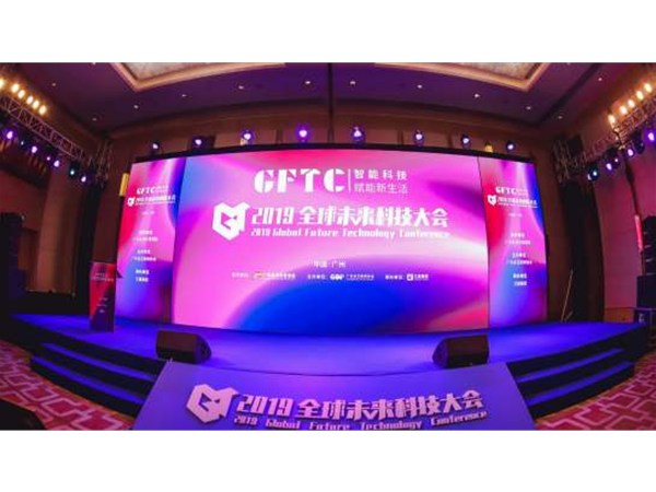 企業(yè)直播：未來最直接的表達形式!