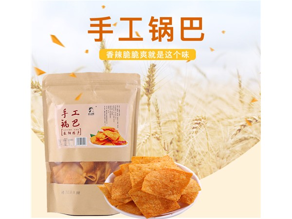 熬夜追??？怎能少了它！