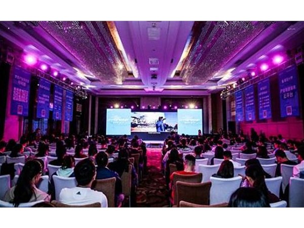 正播直播——企業(yè)未來營銷的必然趨勢