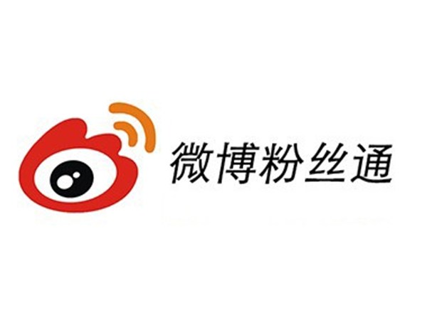 信息流廣告推廣服務(wù)有哪些優(yōu)勢(shì)
