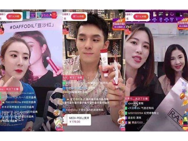 直播帶貨：始于電商，終于新零售