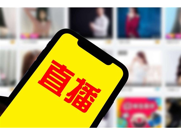 抖音直播間如何人氣破1000人？原來(lái)他們都是這么操作的